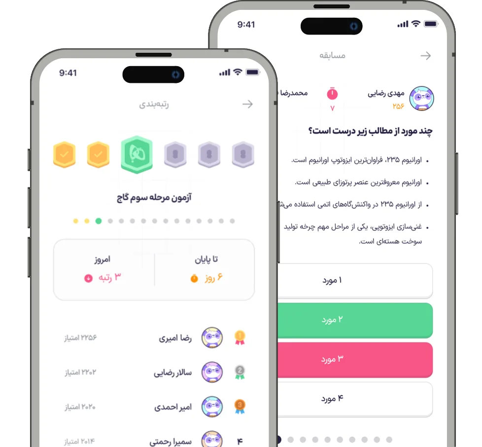 نمای اپلیکیشن مروراتو روی تلفن همراه